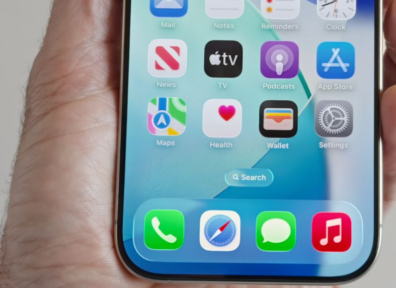 Novedades de la actualización iOS 26.4