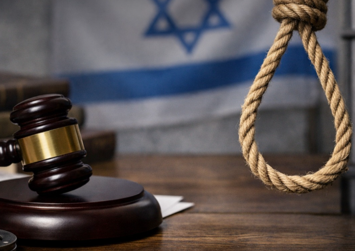 Israel aprueba pena de muert* en la horca