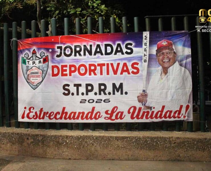 Juegos Deportivos de la Unidad