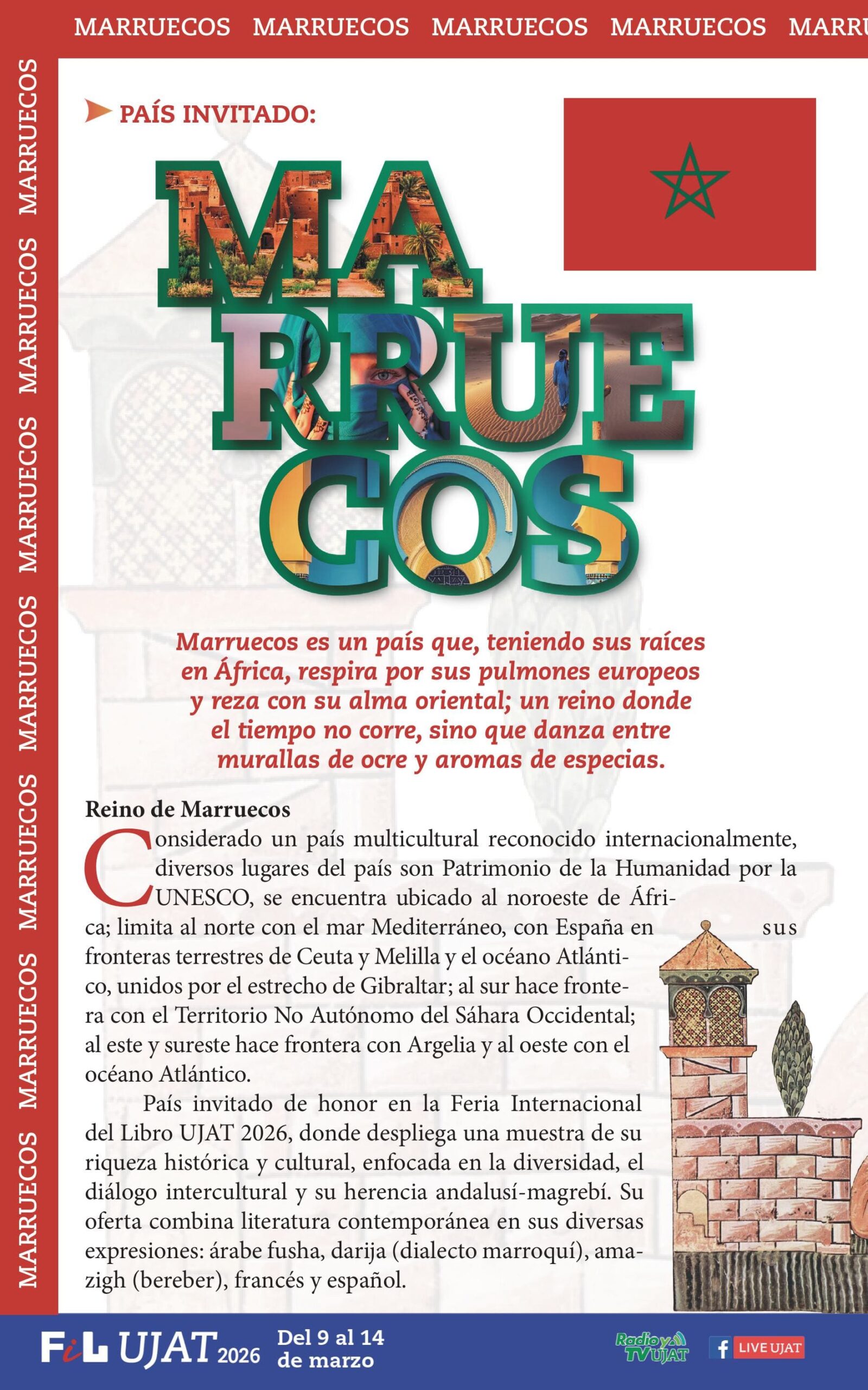 Marruecos participará como Invitado de Honor