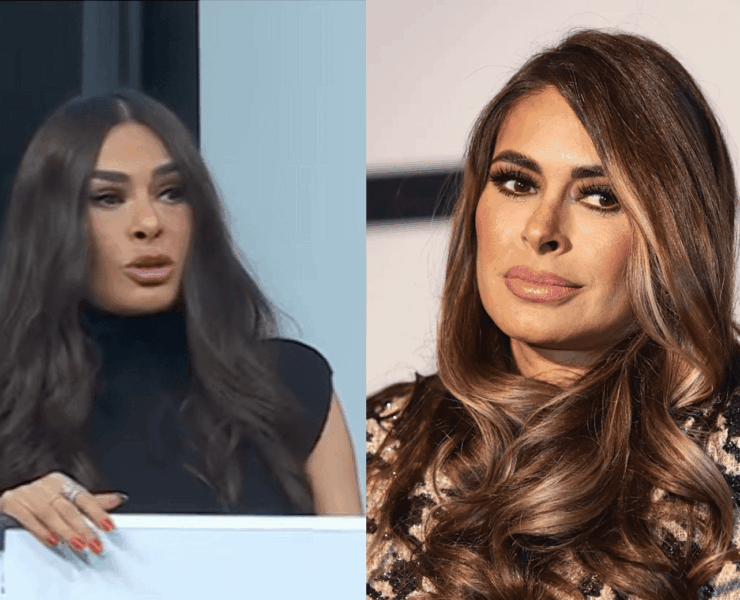 Qué le pasó a Galilea Montijo