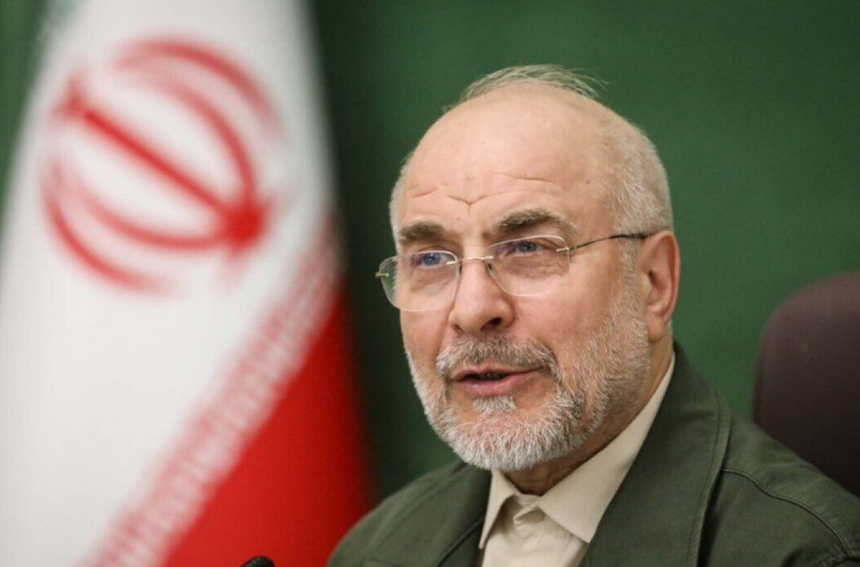 Reacciones internacionales y repercusiones