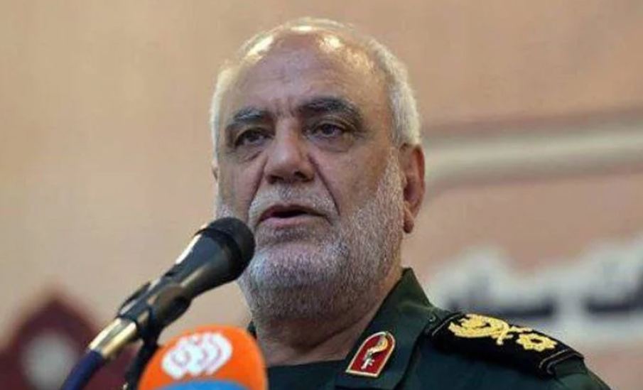 Implicaciones para la seguridad internacional