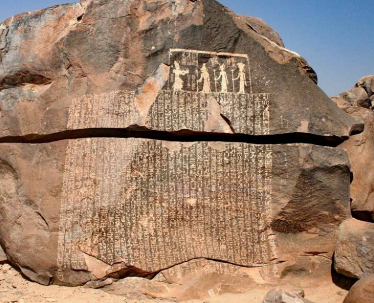 Un hallazgo arqueológico narra como la hambruna azotó a Egipto por siete años