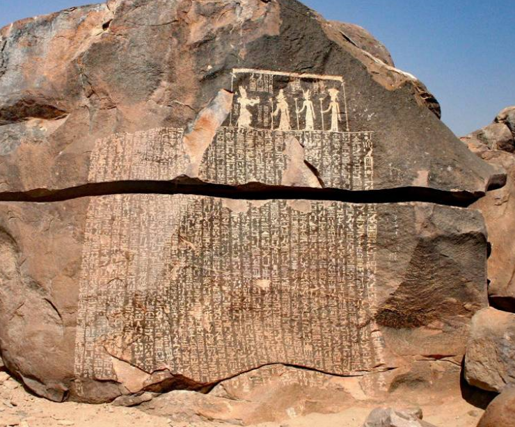 Un hallazgo arqueológico narra como la hambruna azotó a Egipto por siete años
