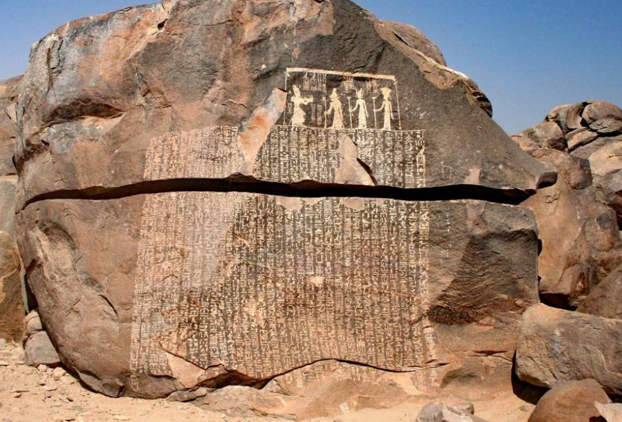 Un hallazgo arqueológico narra como la hambruna azotó a Egipto por siete años