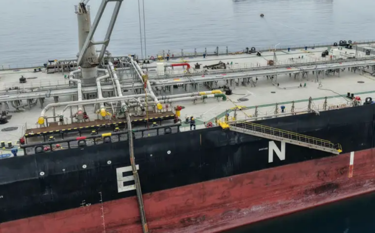 Washington anuncia nuevas sanciones contra petrolero