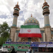 Irán no tiene previsto asistir a conversaciones con Estado Unidos