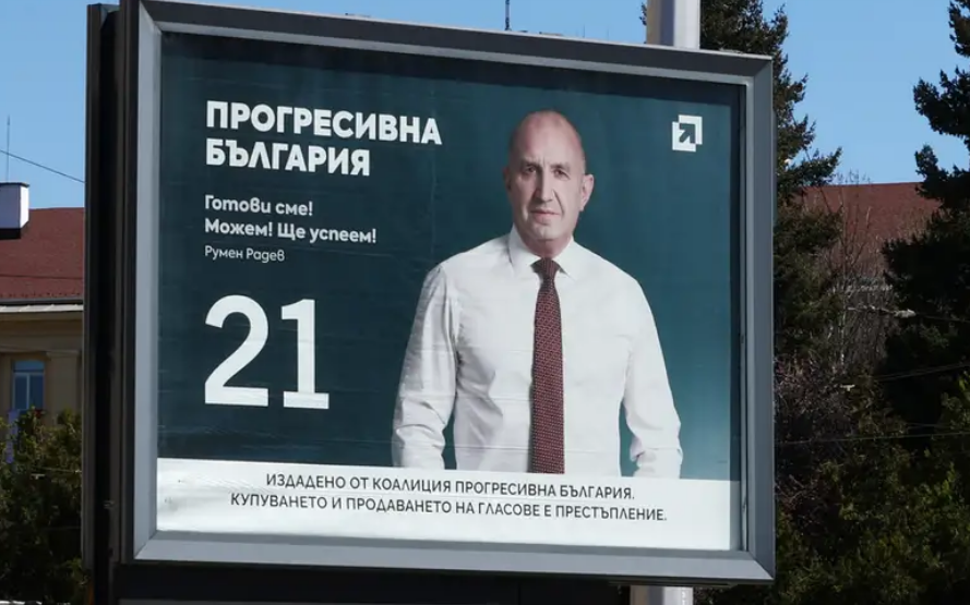 Elecciones marcadas por corrupción y desgaste político