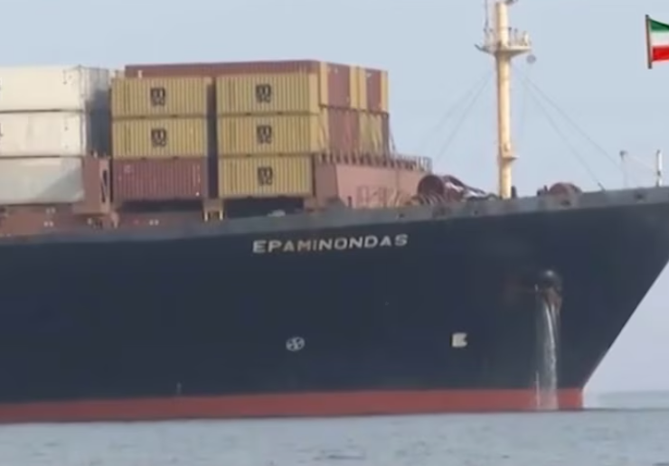 Irán exhibe los barcos portacontenedores secuestrados