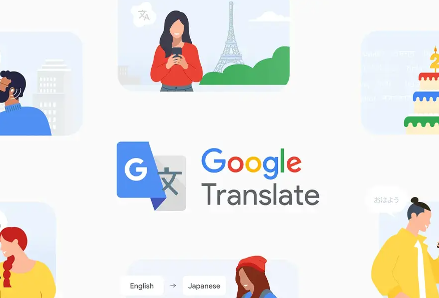 El Traductor de Google adquiere una nueva función que compite con Duolingo