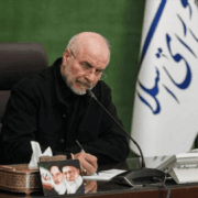 Irán endurece su amenaza tras rechazo de Trump