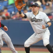 Sultanes gana serie ante Piratas de Campeche