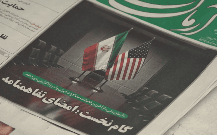 Trump enfrenta críticas de sus propios aliados por acuerdo de paz con Irán