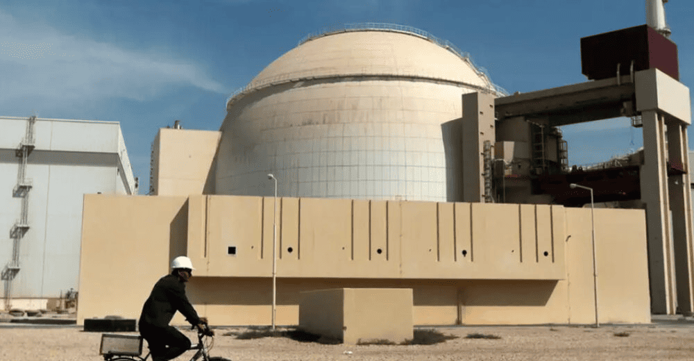 Estados Unidos bombardea zona cercana a la planta nuclear