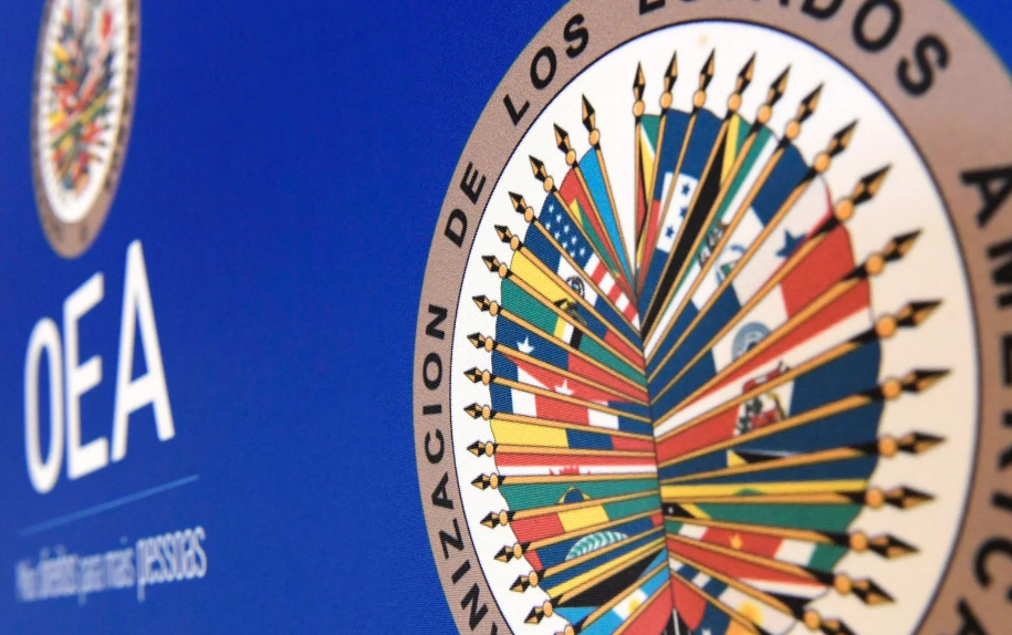 Reforma constitucional y control político