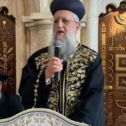 Rabino jefe de Israel niega existencia del pueblo palestino