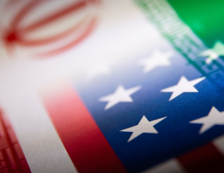 Sanciones de EE UU para aislar la economía de Irán