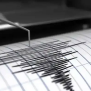 Otro sismo sacude Colombia, está vez fue de 5.1