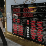 EEUU prepara un histórico aislamiento económico contra Irán