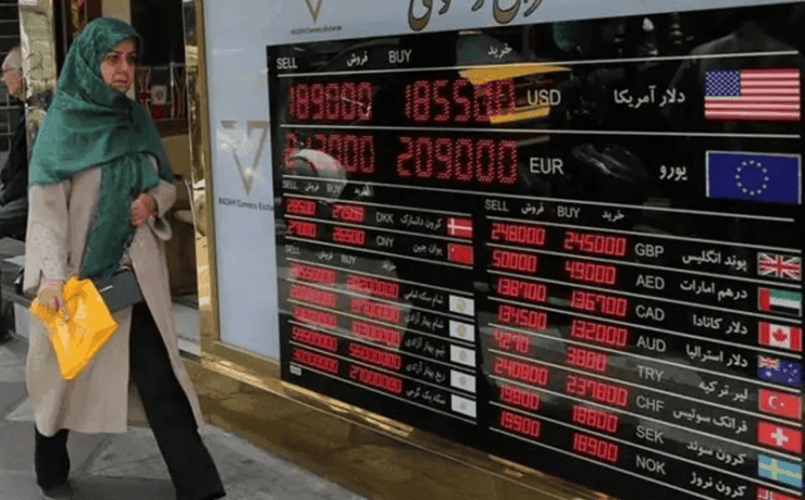 EEUU prepara un histórico aislamiento económico contra Irán