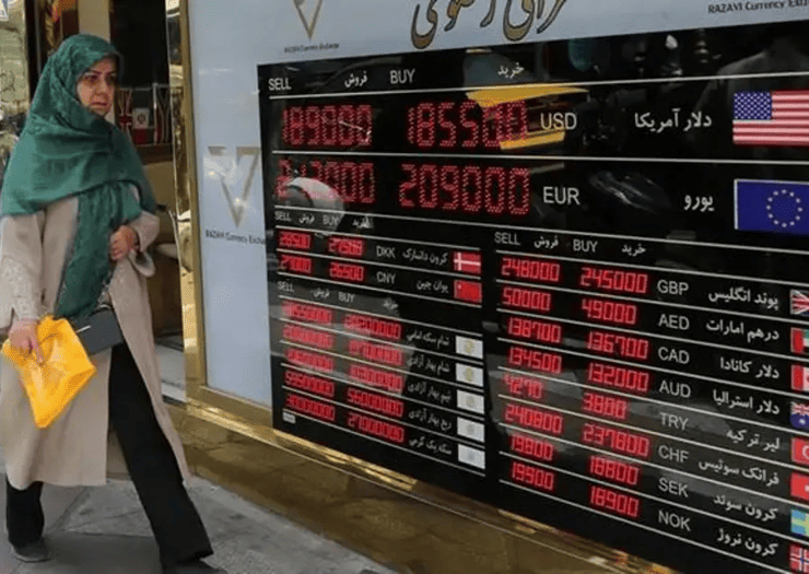 EEUU prepara un histórico aislamiento económico contra Irán