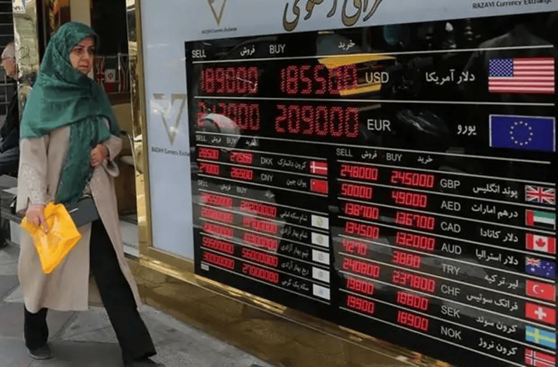 EEUU prepara un histórico aislamiento económico contra Irán