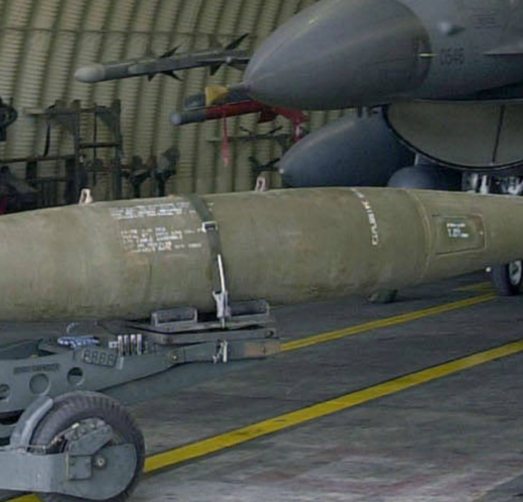 EEUU venderá 40.000 bombas pesadas a Israel