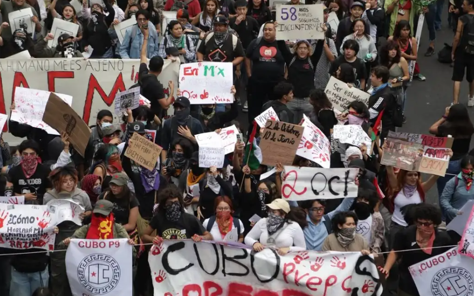 Vallas en Palacio Nacional y actos de protesta