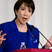 Japón “preocupado” por sanciones de EEUU