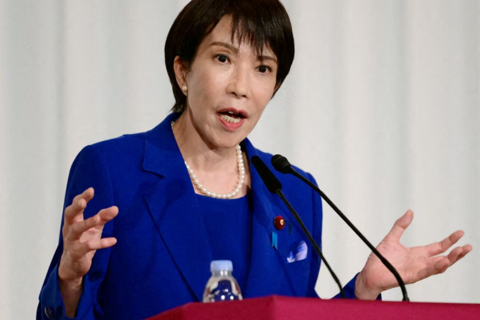 Japón “preocupado” por sanciones de EEUU