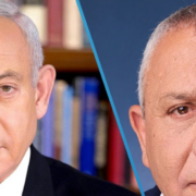 Sondeos electorales muestran empate en Israel