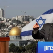 Oposición acusa a Netanyahu por cuestionar elecciones